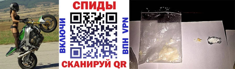 АМФЕТАМИН 97%  наркотики  Белово 