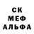 Метадон белоснежный Sarvamangala K