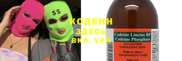 меф Богородицк