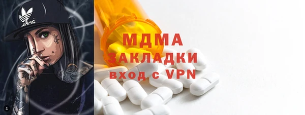 круглые Бронницы