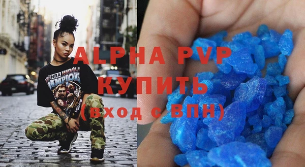 меф Богородицк