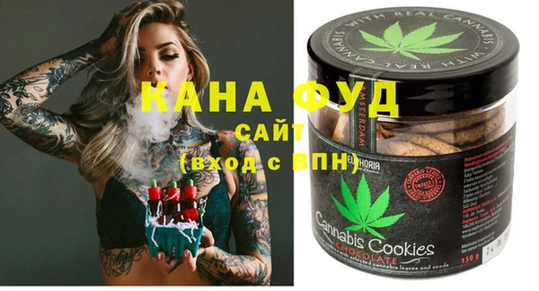 прущие крисы Белокуриха