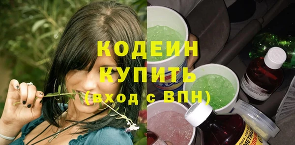 меф Богородицк