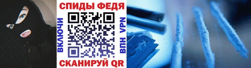Метамфетамин Декстрометамфетамин 99.9%  Белово 