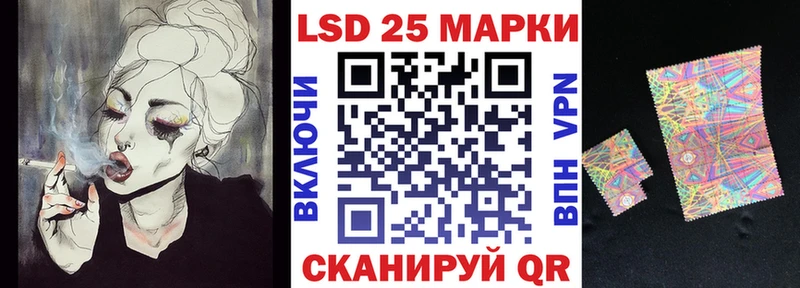 Марки 25I-NBOMe 1,5мг  купить наркоту  Белово 
