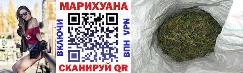 МАРИХУАНА OG Kush  Белово 